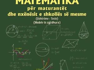 Kopertina Provimet e Matures Matematike.jpg