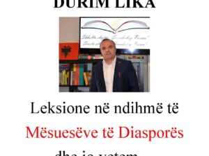 Kopertina Hyrje ne Excel Durim Lika.jpg
