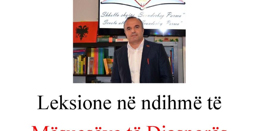 Kopertina Hyrje ne Excel Durim Lika.jpg