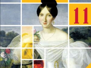 Kopertina Klasa 11 Letersia 11 Shqiperi.JPG