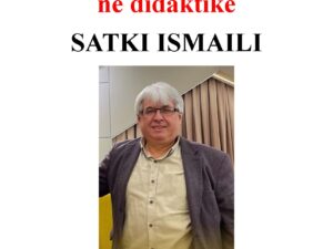 Kopertina Risite teknologjike ne didaktike Trajnime per mesues Satki Ismaili.jpg