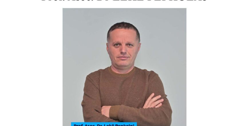 Kopertina Teknologjite didaktike Trajnime per Mesues Leke Pepkolaj.jpg