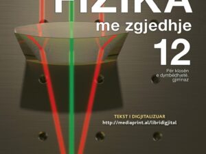 Kopertina Klasa 12 Fizika 12 Shqiperi.jpg