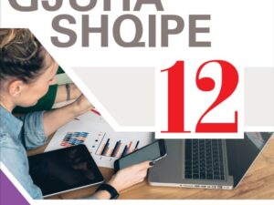 Kopertina Klasa 12 Gjuha Shqipe 12 Shqiperi.JPG