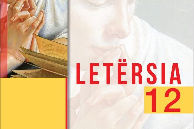 Kopertina Klasa 12 Letersia 12 Shqiperi.JPG