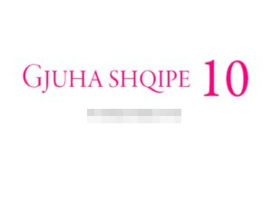 Filara Kopertina Gjuha Shqipe 10.jpg